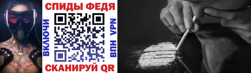 АМФ VHQ  мориарти состав  Ветлуга  kraken  