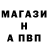 А ПВП мука Kurok 122