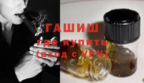 ALPHA-PVP Алексин