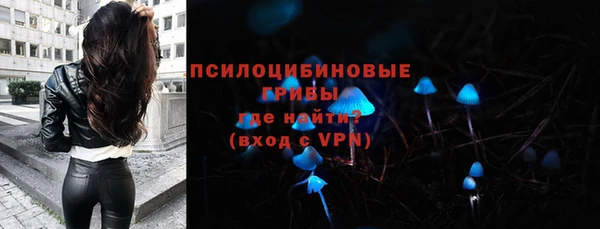меф Алзамай
