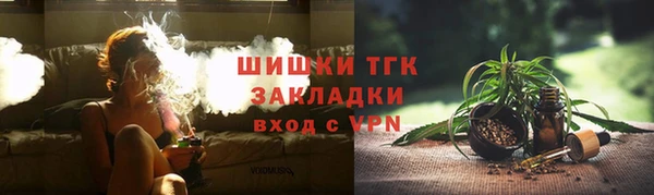 мефедрон мука Алексеевка