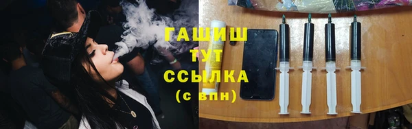 меф Алзамай