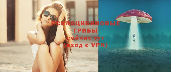 меф Алзамай