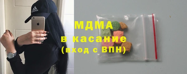 прущие крисы Покров