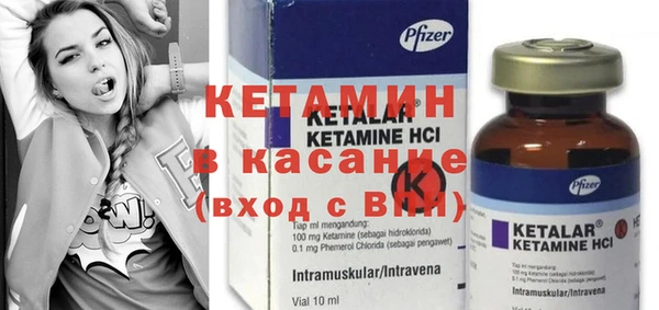 меф Алзамай